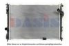 AKS DASIS 070182N Radiator, engine cooling